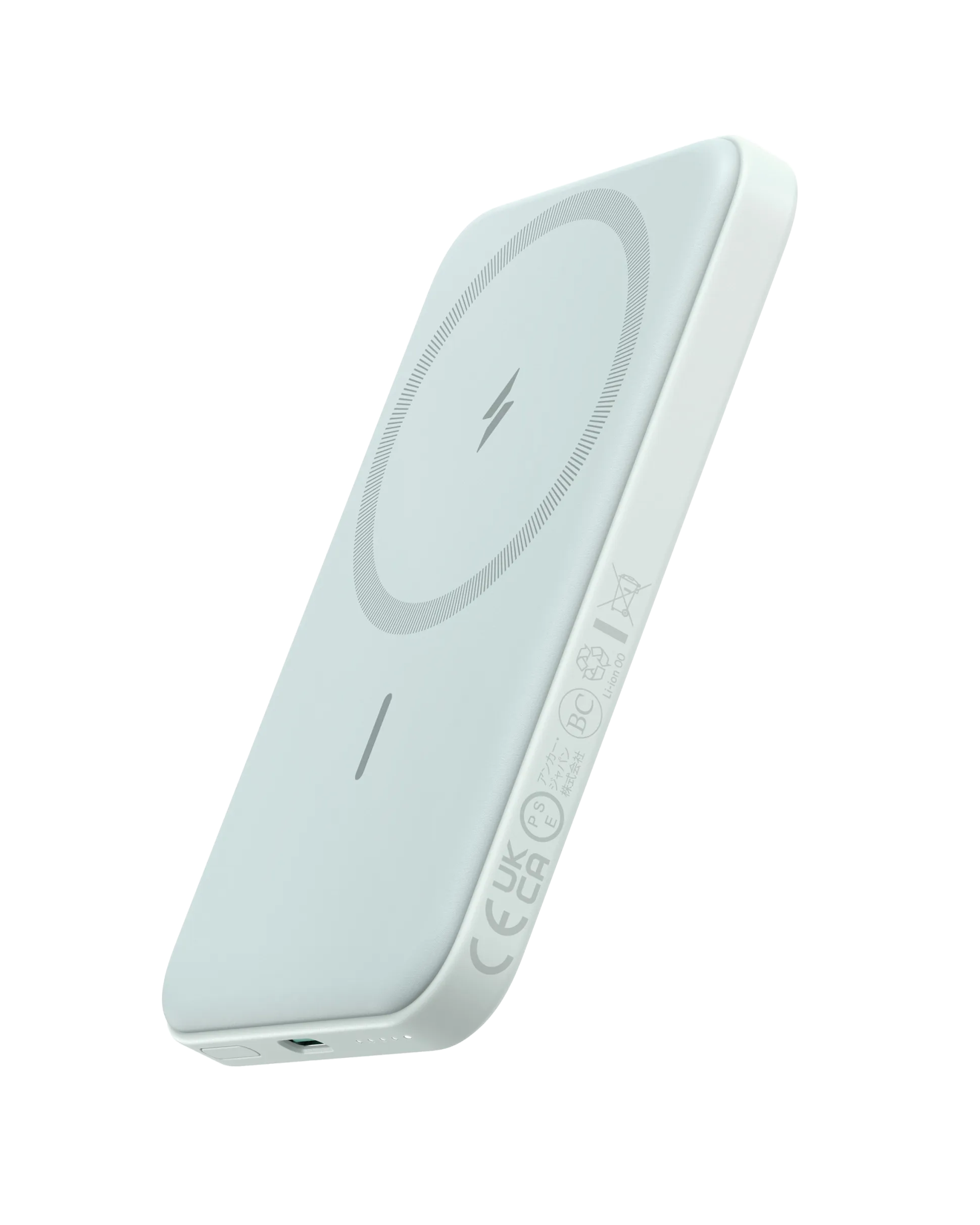Anker 621 Magnetic Battery (MagGo)