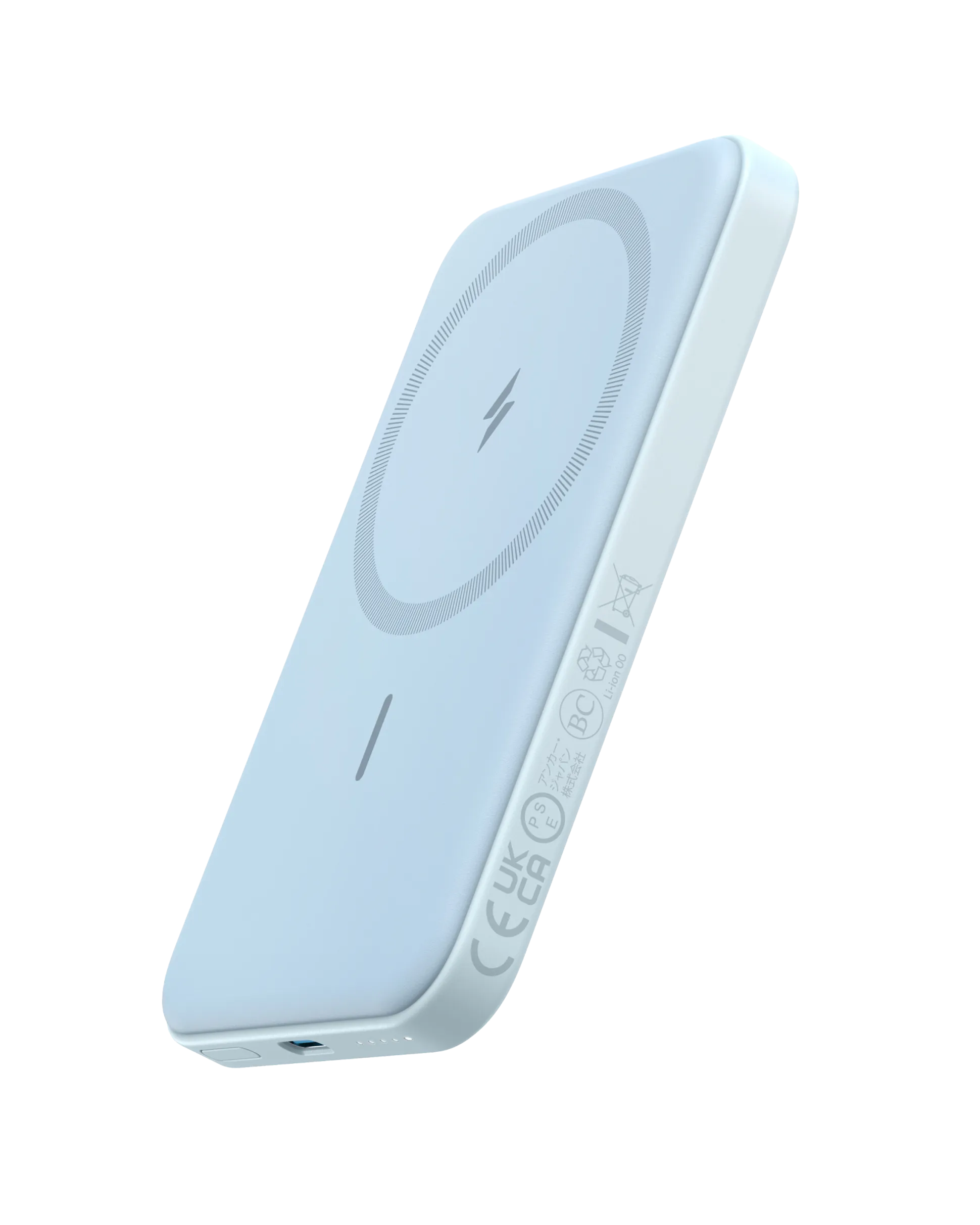Anker 621 Magnetic Battery (MagGo)