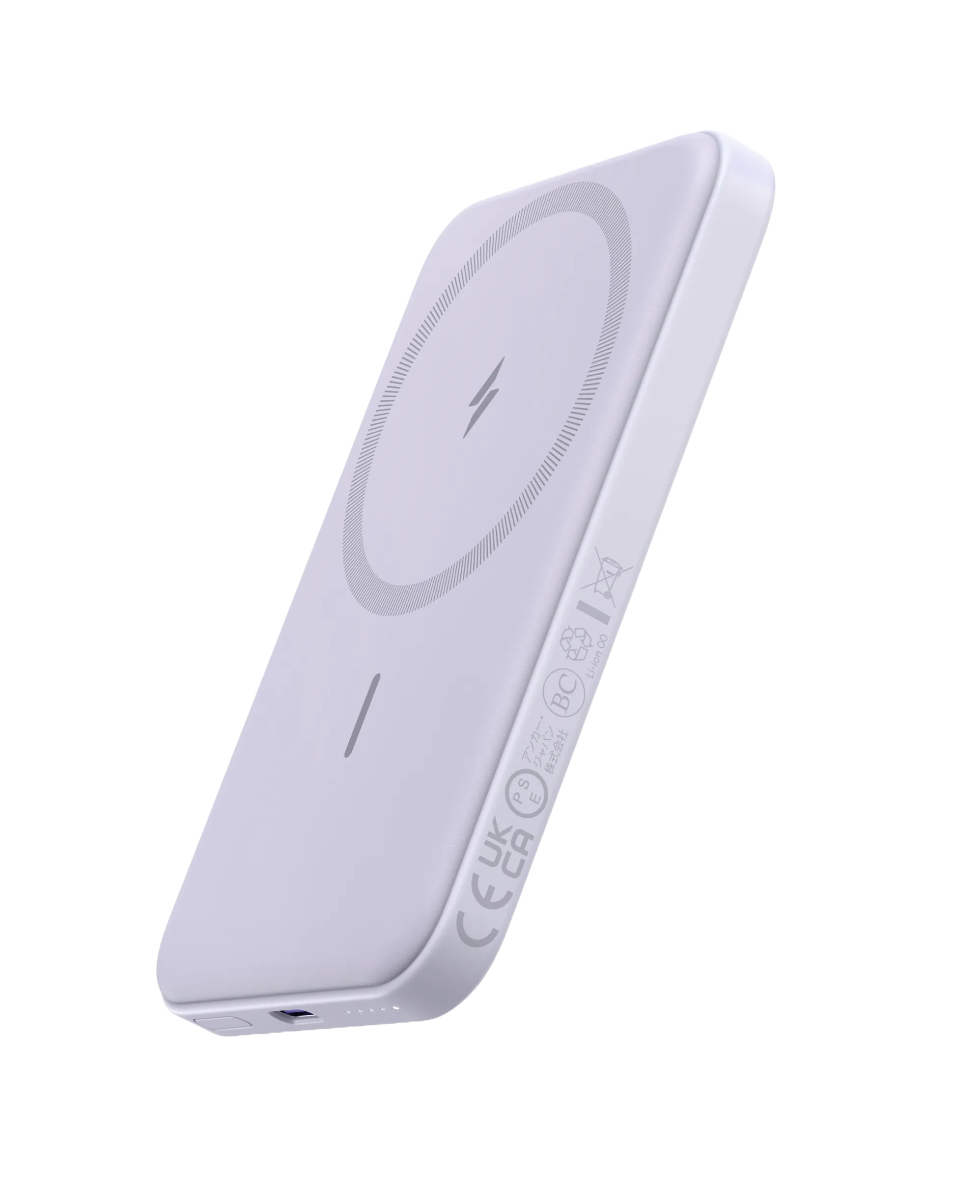 Anker 621 Magnetic Battery (MagGo)