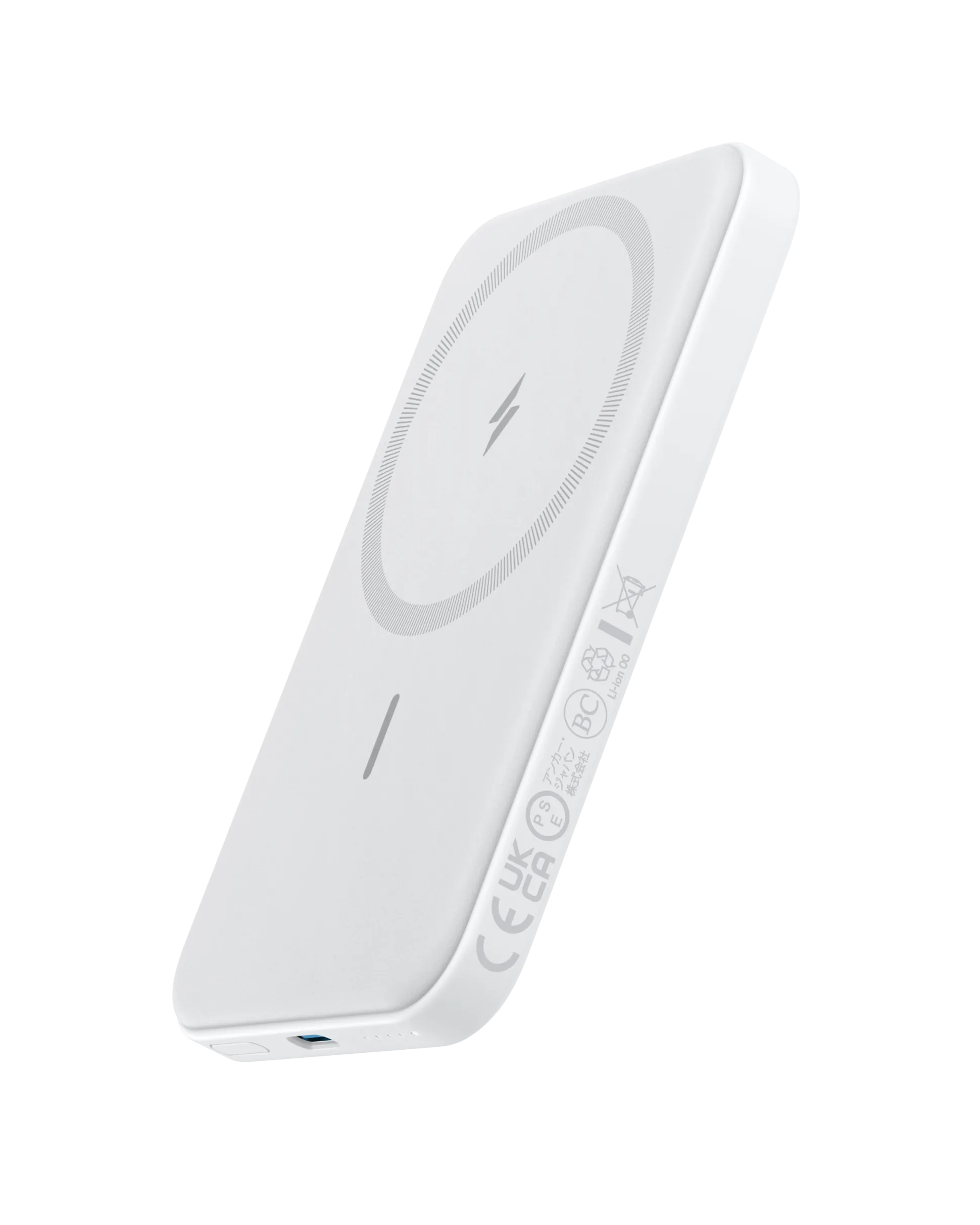 Anker 621 Magnetic Battery (MagGo)