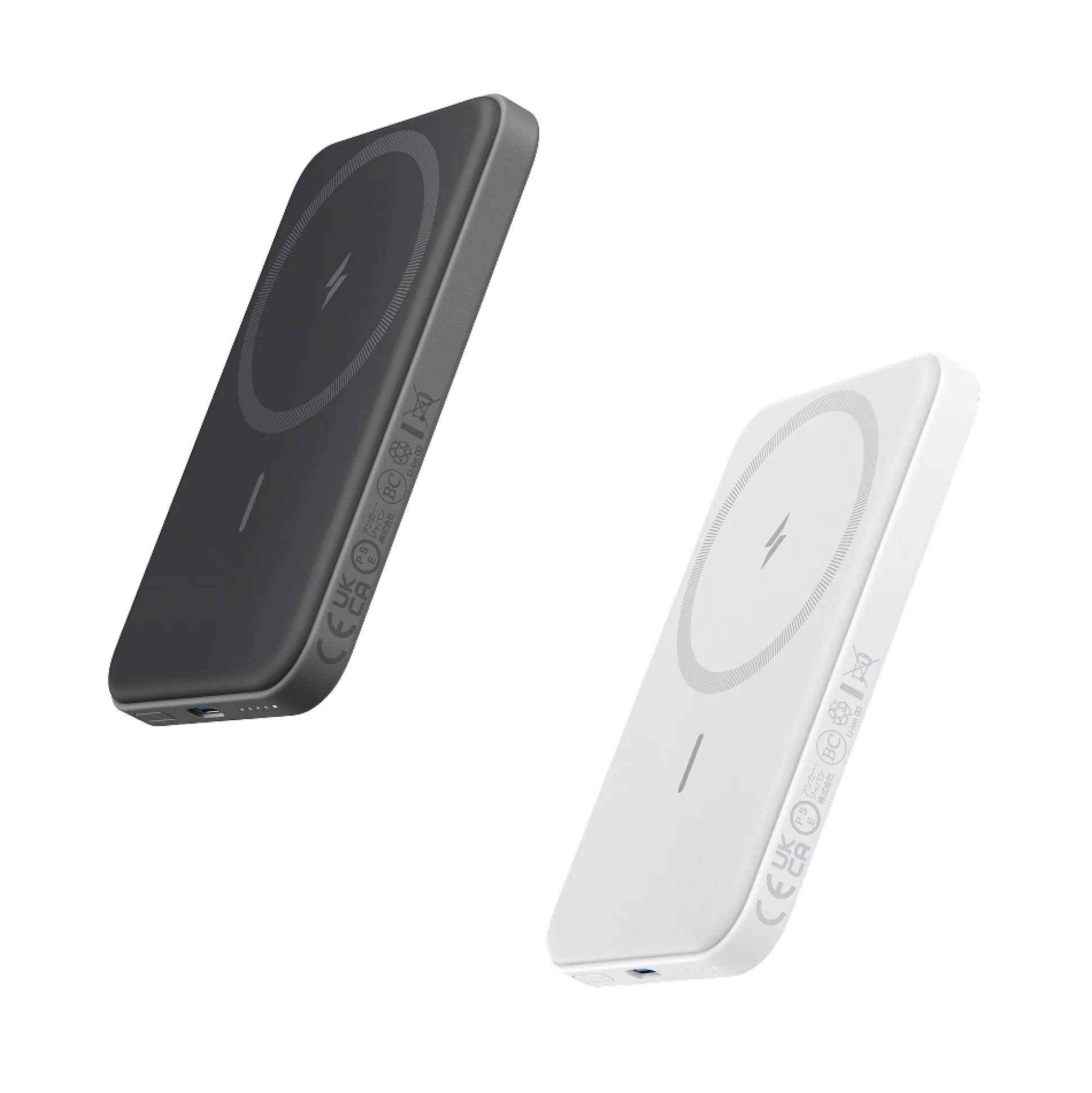 Anker 621 Magnetic Battery (MagGo) 2-Pack